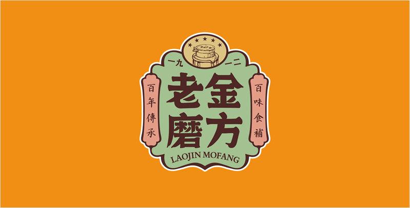 鄭州塑料包裝設計印刷